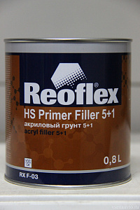 грунтовка 5 1 HS серый 0,8л (0,16л)