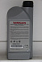Масло трансмиссионное ATF-Matic D Fluid (1л) Масло трансмиссионное ATF-Matic D Fluid (1л)