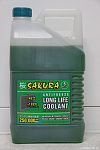 Антифриз "SAKURA" GREEN (зеленый) ( 5 кг)