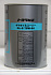 Масло трансмиссионное 75w90 Gear Oil Super (1л) GL-5 Масло трансмиссионное 75w90 Gear Oil Super (1л) GL-5