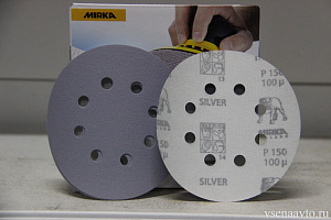   Абразивный круг Q.SILVER 125 mm GRIP В 150 (8отв.)