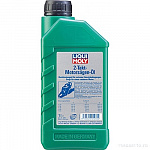 Масло моторное для 2-тактных бензопил 2-Takt-Motorsagen-Oil (мин.1л)