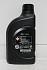 Масло моторное 5W20 Premium Gasoline (п/синт.1л) SL/GF-III