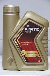 Масло трансмиссионное RN Kinetic ATF II D  (мин.  1л)