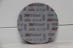 Круг Trizact™ абразивный, полировальный, Р3000, 150мм. (50414)