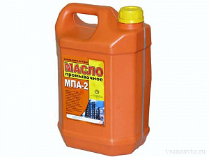 Масло промывочное МПА-2 (мин.5л)