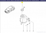 Крышка расширительного бачка 8200048024 Renault Logan