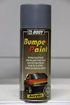 Краска для бампера Bumper Paint №2 серая (400мл) (аэрозоль)