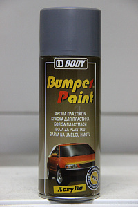 Краска для бампера Bumper Paint №2 серая (400мл) (аэрозоль)