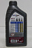 Масло моторное 10W40 Super 2000 X1 (п/синт.1л) SL/CF Россия Масло моторное 10W40 Super 2000 X1 (п/синт.1л) SL/CF Россия