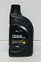 Масло моторное 5W20 Premium Gasoline (п/синт.1л) SL/GF-III
