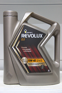 Масло моторное RN Revolux D3 10W40  (п/синт.5л)