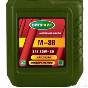 Масло моторное М 8В SAE 20w20 (мин.10л)