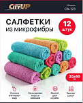 Салфетки микрофибра универсальная Jumbo 35х40 см,12шт в упаковке, 5 цветов, 250гр/м3 (за 1 шт)