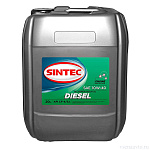 Масло моторное TURBO DIESEL 10W40 API CF-4/CF/SJ 20л