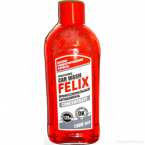 Автошампунь концентрат "FELIX" (1л)