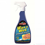 Полироль влажный Wax it Wet (500мл) (триггер)