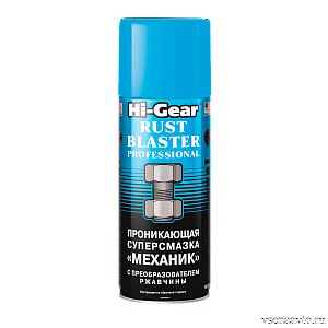 Суперсмазка проникающая "МЕХАНИК" (312г) (аэрозоль)