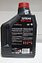 Масло моторное 10W40 OUTBORD TECH 4T (п/синт.2л) SJ/SG Масло моторное 10W40 OUTBORD TECH 4T (п/синт.2л) SJ/SG