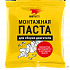 Смазка (монтажная паста) для сборки двигателя ВМП АВТО (50гр)