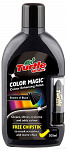 Полироль COLOR MAGIC PLUS (чёрный + карандаш) (500мл)