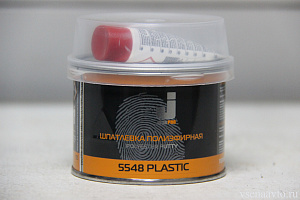 Шпатлёвка PLASTIK (0,25кг)