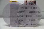  Абразивный круг ABRANET 150mm Grip Р  400