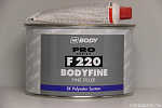 Шпатлёвка полиэфирная Fine PRO F220 (1кг+отв. 20гр)