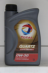 Масло моторное 0W30 Quartz Energy 9000 (синт.1л) SL/CF