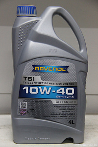Масло моторное 10W40 TSI  (4л)