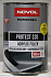 грунт акриловый 4 1 HS PROTECT 320 4+1 серый 0,8л (0,2л)