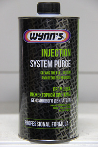 Очиститель форсунок бензиновых двигателей Injection System Purge (1л)