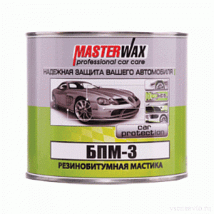   Мастика резинобитумная "БПМ-3" (2,3кг)