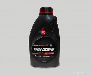 Масло моторное  5W40 GENESIS ARMORTECH (FOR EUROPEAN CAR) (синт.1л)