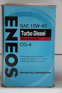 Масло моторное 15W40 Turbo Diesel (мин.0,94л) CG-4