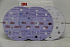 Полировочный круг 260L Purplе 15 отв.  P 1200