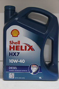 Масло моторное 10W40 Helix HX7 Diesel (п/синт.4л) CF
