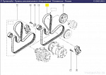 Ремень генератора 8200598964 Renault Logan ph II (ГУР+Конд) 