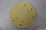 Абразивный круг Р240 150мм 15отв. 