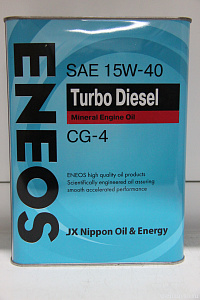 Масло моторное 15W40 Turbo Diesel (мин.4л) CG-4