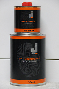 Эпоксидный антикоррозийный грунт 4:1 (0,8л+0,2 отв.)