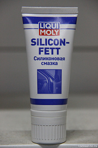 Смазка cиликоновая  Silicon-Fett (50мл)
