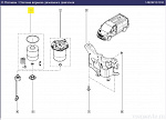 фильтр топливный 7701475229/7701208613 Renault Master III