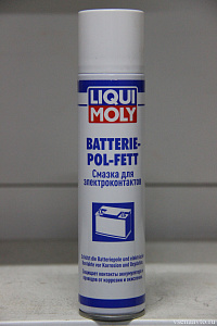 Смазка для электроконтактов Batterie-Pol-Fett (300мл)