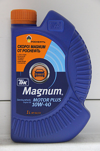 Масло моторное 10w40 Magnum Motor Plus (п/синт.  1л) SG/CD