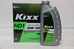Масло моторное Kixx HD1 CI-4 10W40(D1)4л мет син.