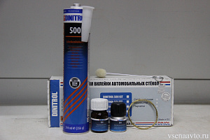 Набор для вклейки стёкол DINITROL-500 KIT 