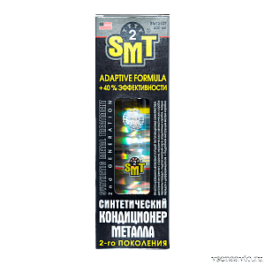 Кондиционер металла синтетический SMT-2 (1л)