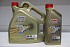 Масло моторное 0W-40 EDGE FST (синт.1л) SN/CF A3/B4 Масло моторное 0W-40 EDGE FST (синт.1л) SN/CF A3/B4