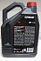 Масло моторное OUTBORD 2T (мин.5л) Масло моторное OUTBORD 2T (мин.5л)